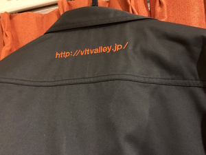 ビットバレーの作業着