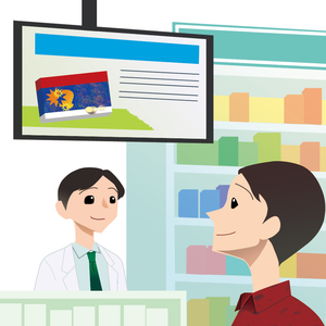 デジタルサイネージ ビットバレー 北海道 札幌　ドラッグストアや病院、薬局で