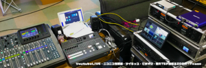ライブ配信　札幌　北海道　Youtube　ニコニコ　ZOOM　イベント　ライブ　社内イベント