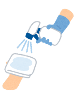 ビットバレー　消毒　etak